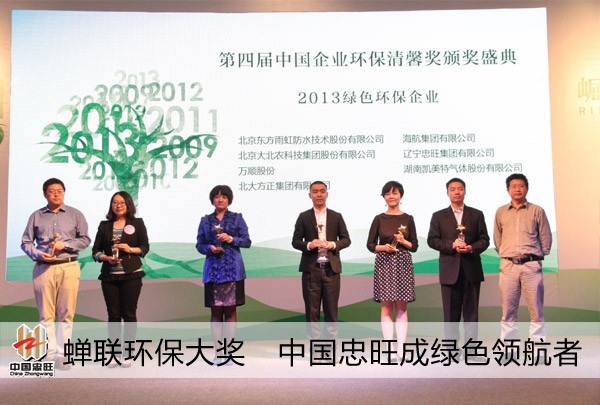 pg电子_首页官网入口