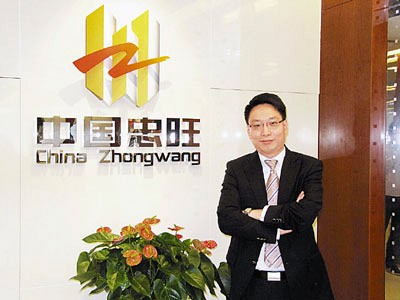 pg电子_首页官网入口