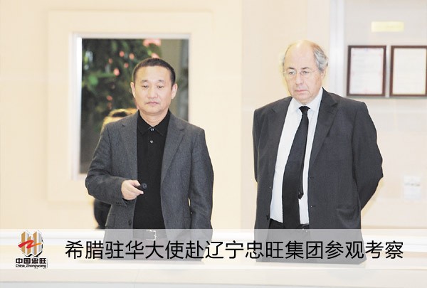 pg电子_首页官网入口